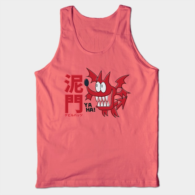 Deimon Devil Bats Tank Top by OldManLucy